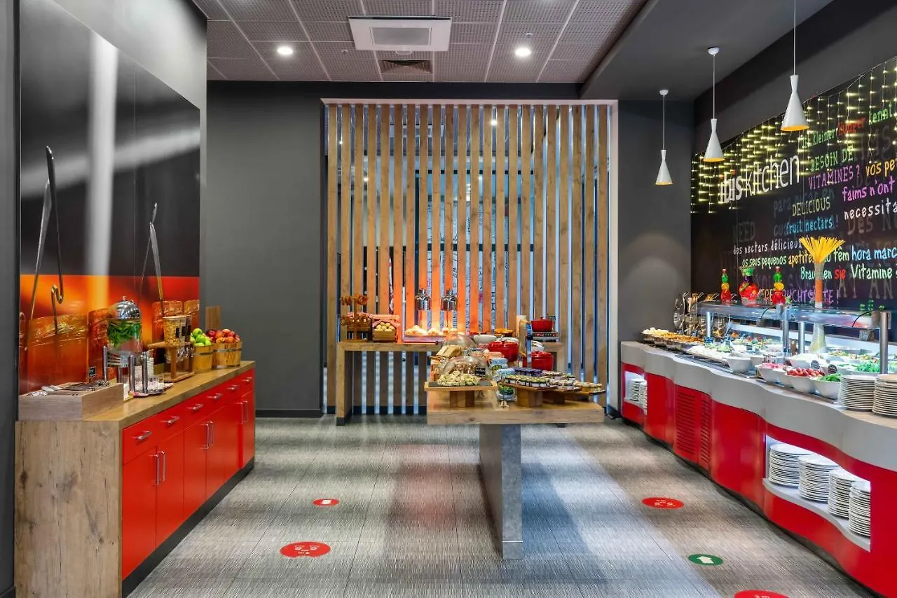 Ibis Istanbul Tuzla Hotel Cayirova 3*,