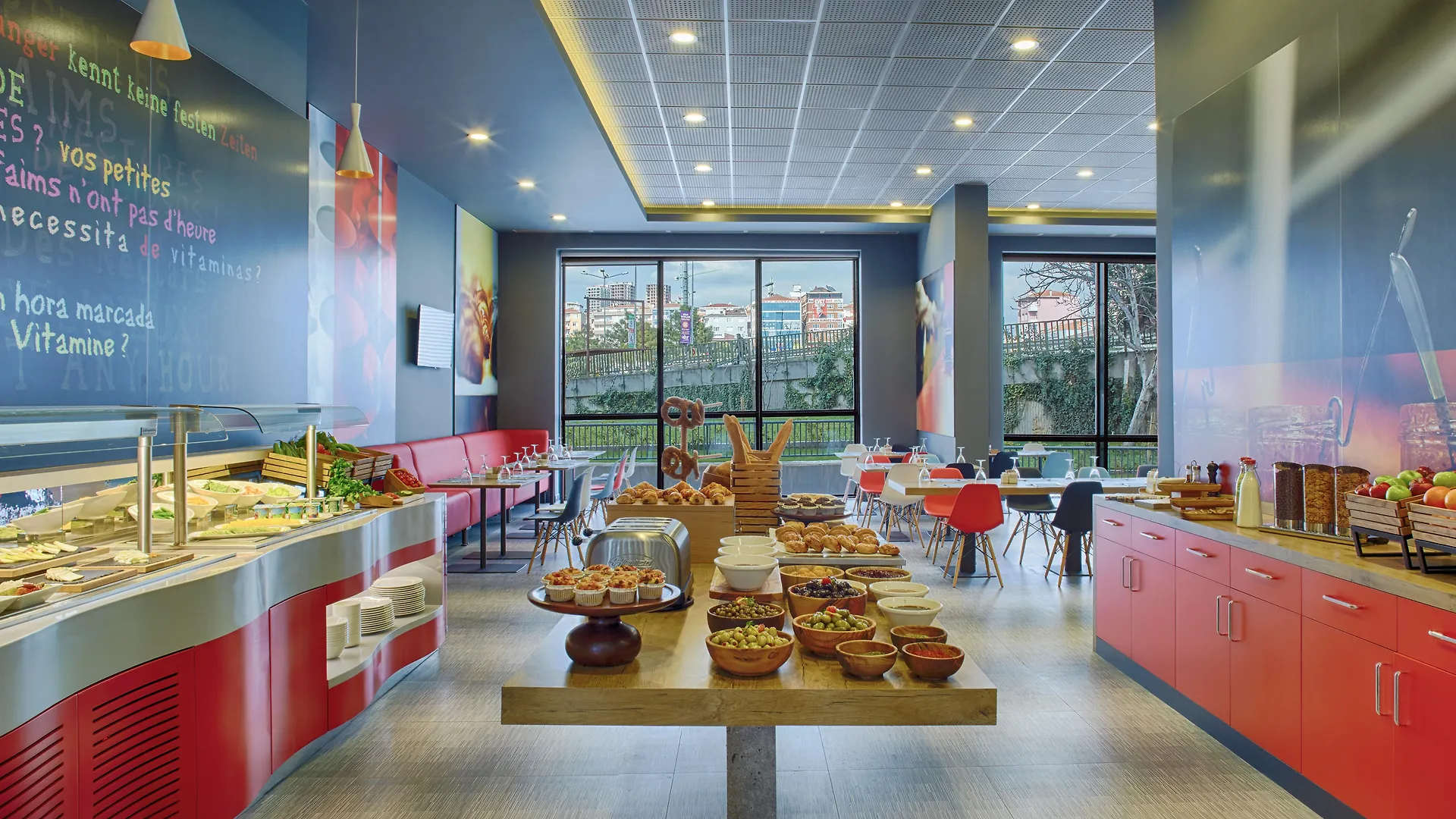 Ibis Istanbul Tuzla Hotel 3*, Cayirova